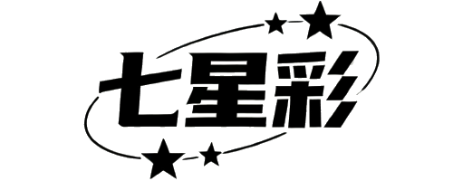 七星彩VIP注册中心
